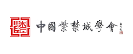 电网±800千伏特高压直流输电工程