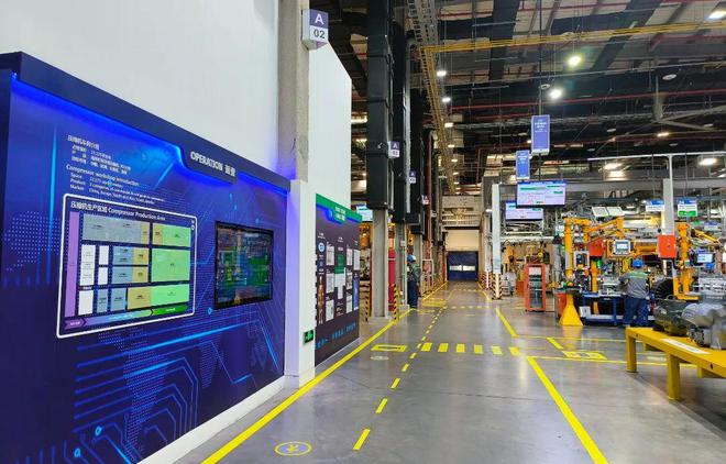 宝山区3家企业上榜2023年上海市智能工厂！kaiyun开云网站(图9)