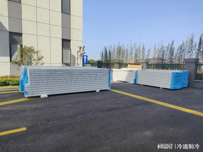 间接制冷系统有哪些优势kaiyun登陆入口开云呢(图1)