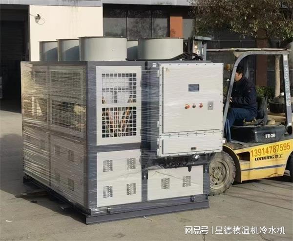 低温冷水机制冷系统工作原理(图2)