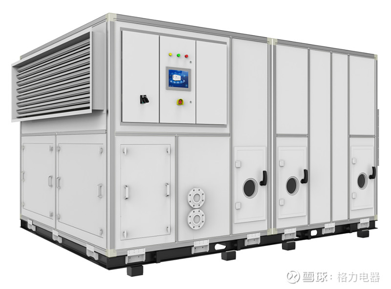 格力获第40项“国际领先”助力轨道交通通风系统节能降碳(图3)