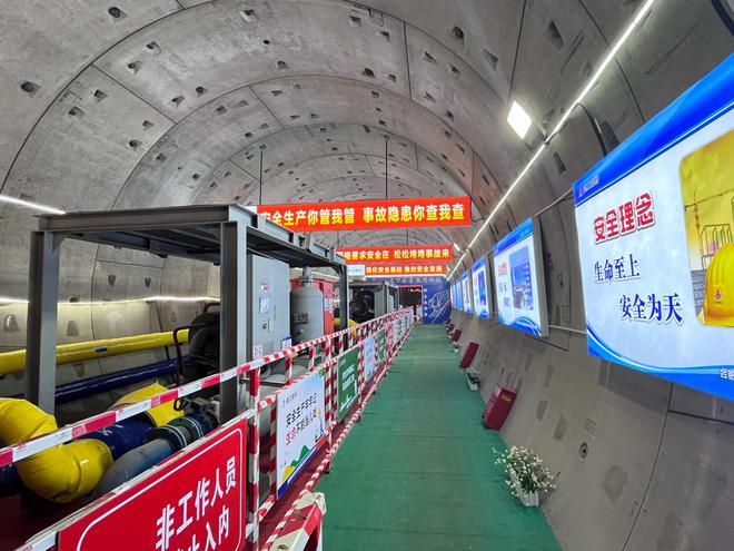 “冻”出来的“生命通道”kaiyun—— 合肥新桥机场S1线联络通道完成冻结施工(图1)