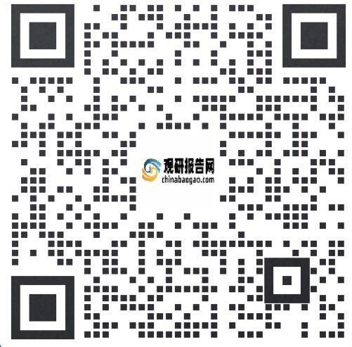 kaiyun中国冷却塔行业发展深度分析与投资趋势调研报告（2024-2031年）(图17)