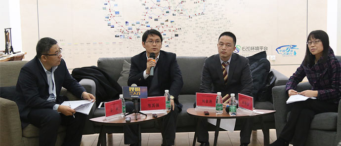 实施绿色制造提升行动 《天津市工业技术改造行动方案（2024—2kaiyun027年）》发布(图2)