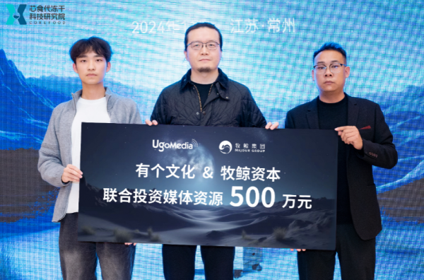 芯食代家用冻干机XSD新品亮相智能化升级成未来焦点(图8) 芯食代家用冻干机XSD新品亮相智能化升级成未来焦点(图8)