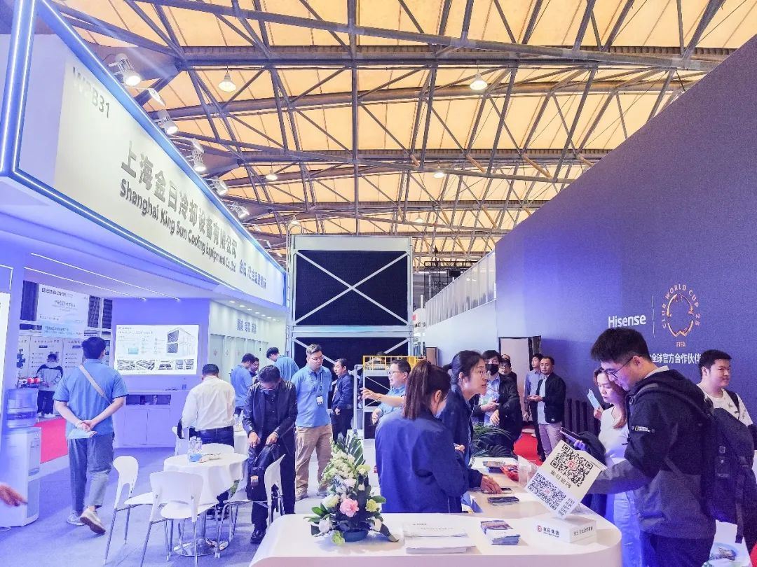 展会回顾 2025中国国际制冷展完美收官金日公司带您回顾精彩瞬间！(图1)