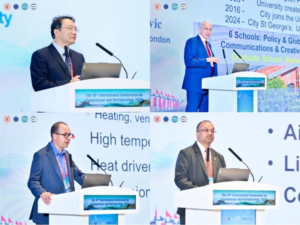 第十届压缩机与制冷国际会议在西安召开(图3)