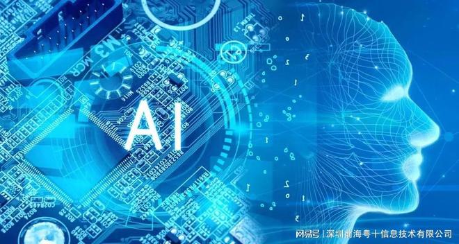 智慧冷链管理平台:开启冷链管理新篇章(图2) 智慧冷链管理平台:开启冷链管理新篇章(图2)