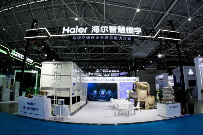 2025城市轨交展:海尔智慧楼宇发力智慧轨交夯实冠军地位(图2) 2025城市轨交展:海尔智慧楼宇发力智慧轨交夯实冠军地位(图2)