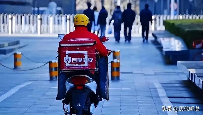 外卖时代或将终结?预制菜正在加速突围未来将成为餐饮新趋势!(图3) 外卖时代或将终结?预制菜正在加速突围未来将成为餐饮新趋势!(图3)