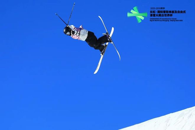 大跳台世界杯北京站展开首日角逐！刘梦婷、韩林杉携手晋级女子自由式决赛(图2)