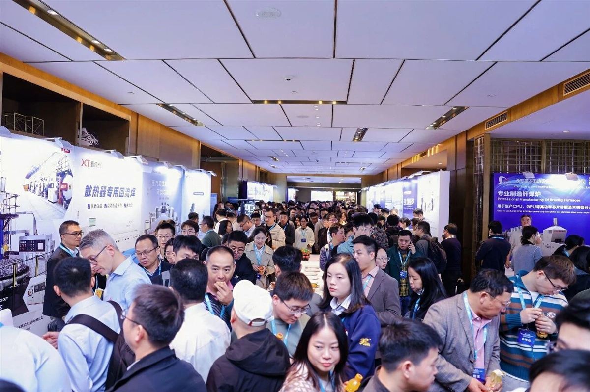 申菱亮相深圳液冷峰会解码全预制大液冷系统实践之道(图2) 申菱亮相深圳液冷峰会解码全预制大液冷系统实践之道(图2)