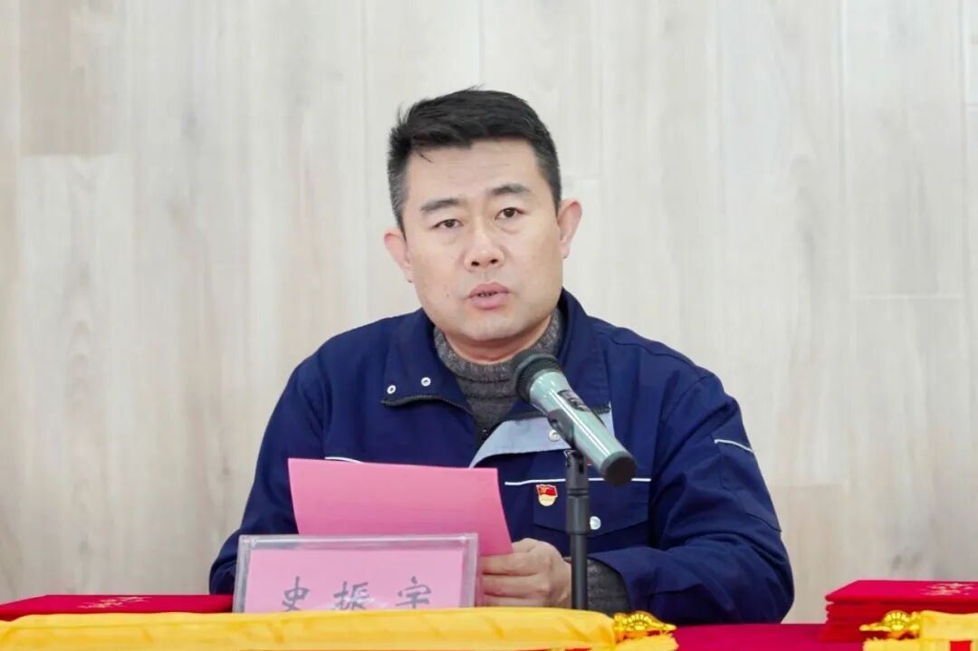 亚太集团召开2026年经济工作会议暨2025年度总结表彰大会