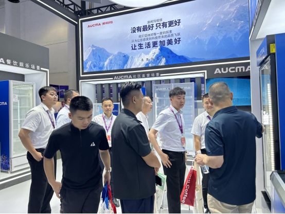 共筑乳品行业智慧生态澳柯玛商用电器亮相奶业展(图3) 共筑乳品行业智慧生态澳柯玛商用电器亮相奶业展(图3)