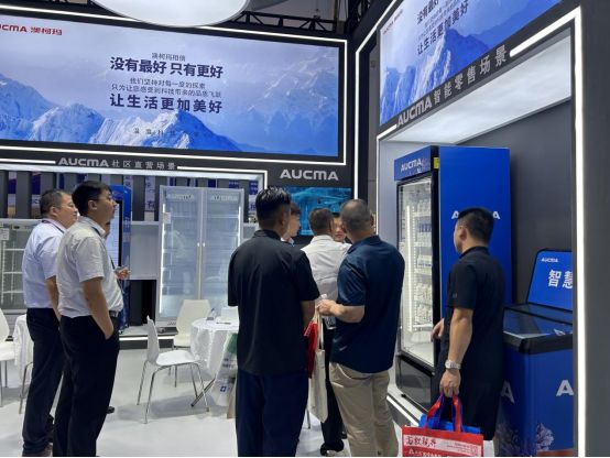 共筑乳品行业智慧生态澳柯玛商用电器亮相奶业展(图4) 共筑乳品行业智慧生态澳柯玛商用电器亮相奶业展(图4)