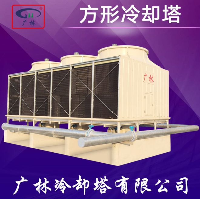 震惊！这些冷却塔创新厂家你一定不能错过！(图2)